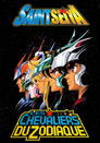 Saint Seiya - Les Chevaliers du Zodiaque Voirfilms