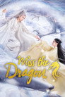 Miss the Dragon