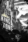 12-King Kong
