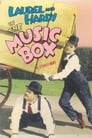 Музична скринька (1932)
