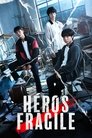 Héros fragile Voirfilms