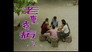 Episode 29