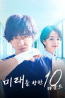 시즌 1