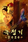 시즌 1