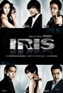 Iris Episode Rating Graph poster