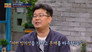 Episode 22
