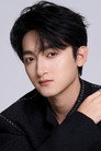 杨更太 is钱文
