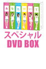 AKB48全国ツアー2014「あなたがいてくれるから～残り27都道府県で会いましょう～」 (2015) In Streaming Ita /Altadefinizione Film Senza Limiti