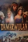 Damarwulan