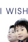 4-I Wish
