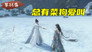 Episode 26