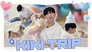 EP.6
