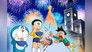 Doraemon 1x1428