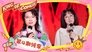 S2 Stage EP4-2