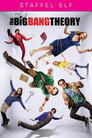Staffel 11