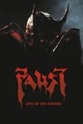 Faust: Love of the Damned poster