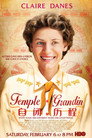 Temple Grandin