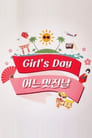 Girl's Day's One Fine Day Episode Rating Graph poster