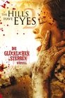 The Hills Have Eyes 2 (2007)