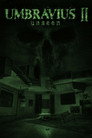 Umbravius II: Unseen