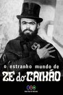 Strange World of Coffin Joe: TV Serie