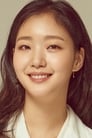 Kim Go-eun isHong Seol