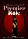 Premier Rôle