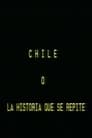 Chile 73' o la historia que se repite
