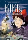 6-Kiki's Delivery Service