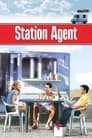 Station Agent