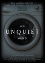Një Mend i Paqetë