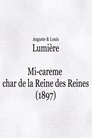 Paris, mi-carême : char de la reine des reines