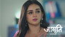 Jagriti's Suspicion About Kalikant