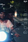 Pugaiyaadal