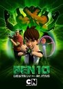 Ben 10 : Destruction Alien