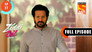 Nikhil Delivers A Cellphone To Koel
