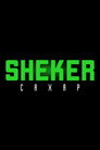 Sheker