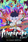 Mononoke - Il Film 2: Le Ceneri Dell'ira (2025) In Streaming Ita /Altadefinizione Film Senza Limiti