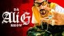 2000 - Da Ali G Show thumb