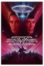 Star Trek V: La última frontera (1989) | Star Trek V: The Final Frontier