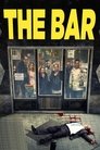 The Bar / ბარი