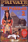 The Pyramid 2