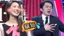 EP3：Wang Zulan was spit on the spot by his wife Li Ya-nan