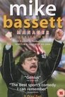 Mike Bassett: Manager Episode Rating Graph poster