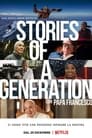 Історії покоління з папою Франциском (2021)