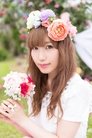 Aya Uchida isHina Yayoi (voice)