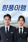 시즌 1