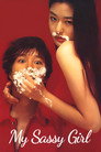 My Sassy Girl (2001) Korean Movie