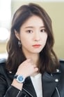 Shin Se-kyung isTechnical Sergeant Yoo Se-young