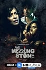 The Missing Stone - Season 1